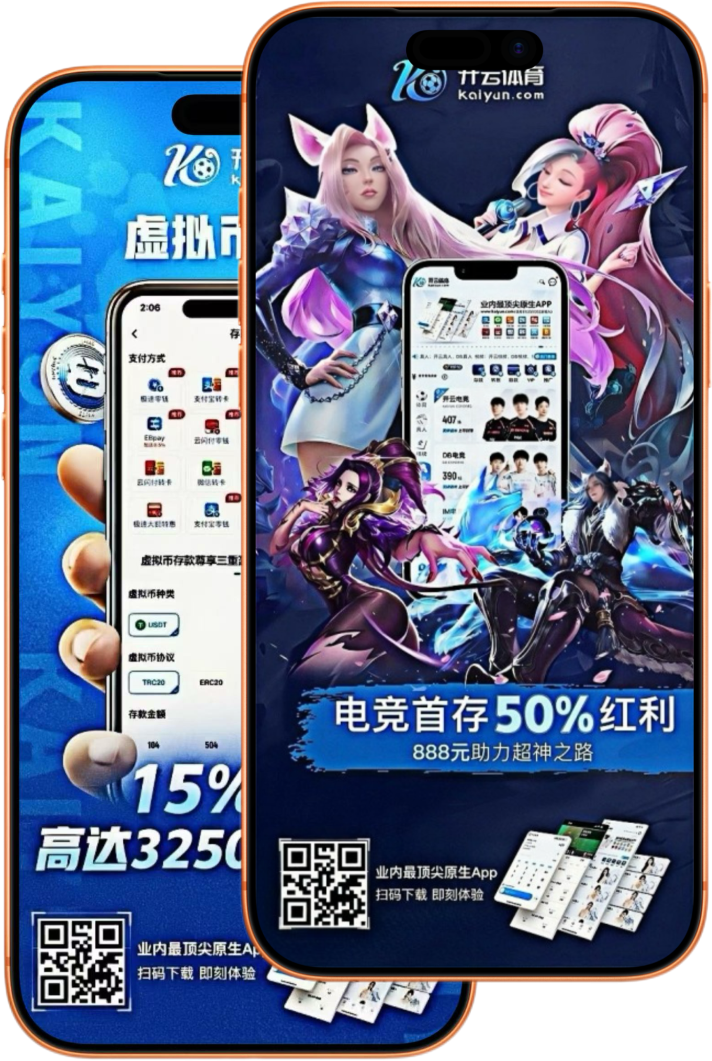 亚新|亚新体育官网|亚新官方网站